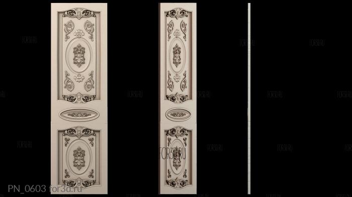 PN_0603 3d stl for CNC