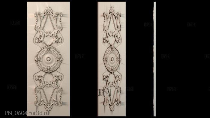 PN_0604 3d stl for CNC