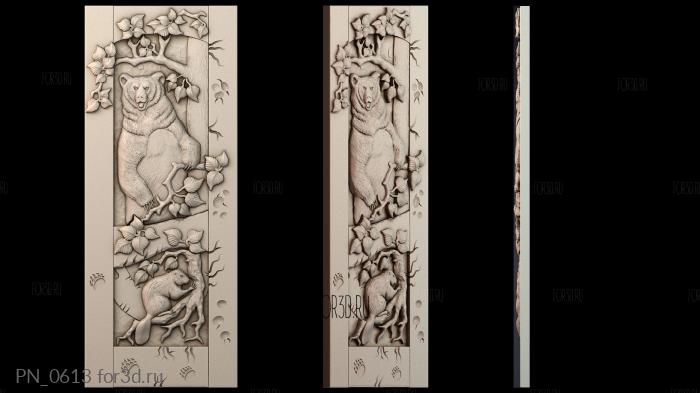 PN_0613 3d stl for CNC