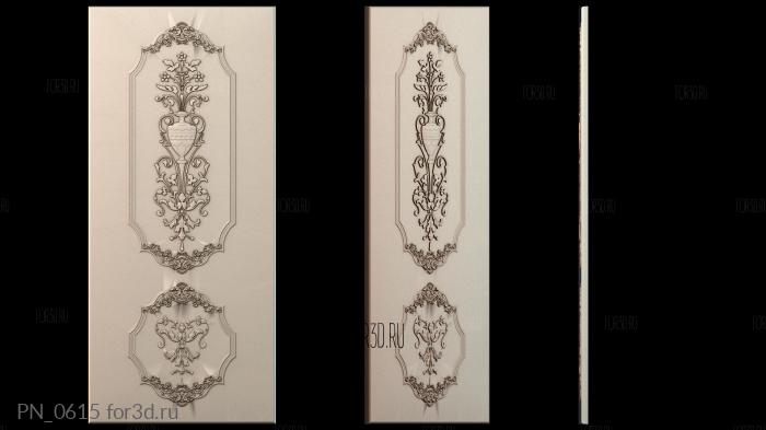 PN_0615 3d stl for CNC