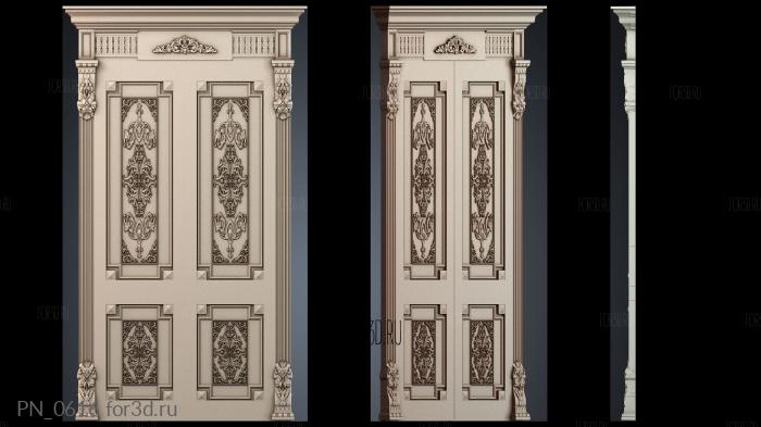 PN_0616 3d stl for CNC