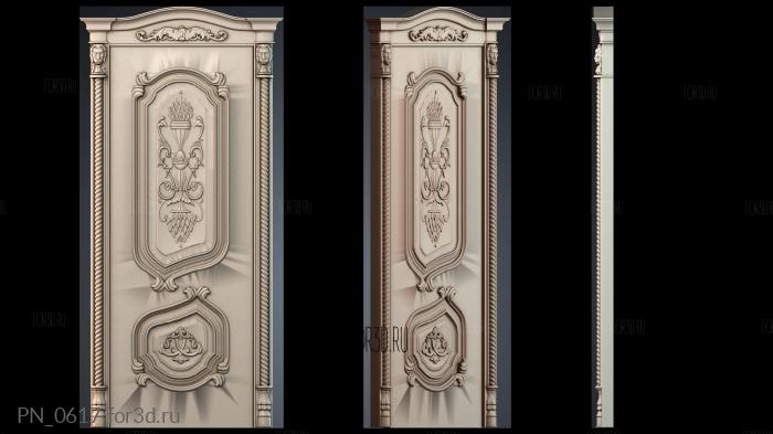 PN_0617 3d stl for CNC