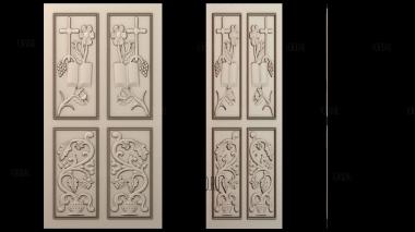 PN_0636 stl model for CNC