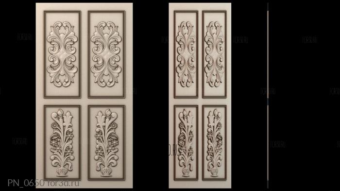 PN_0650 3d stl for CNC