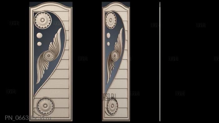 PN_0663 3d stl for CNC