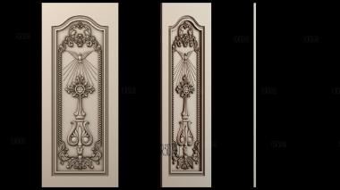 PN_0684 3d stl модель для ЧПУ