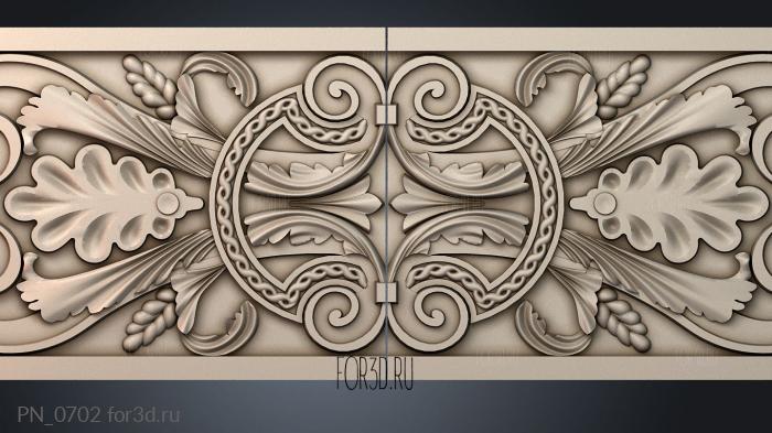 PN_0702 3d stl модель для ЧПУ