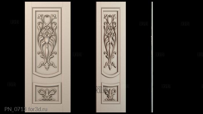 PN_0713 3d stl модель для ЧПУ