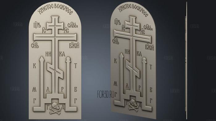 Panel carved Resurrection of Christ 3d stl for CNC