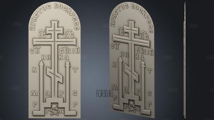 Carved vertical panel Resurrection of Christ 3d stl for CNC