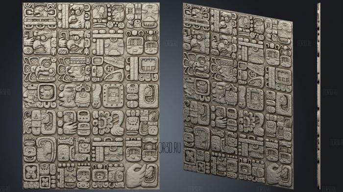 Mayan letter panel 3d stl for CNC