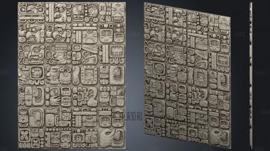 Mayan letter panel stl model for CNC