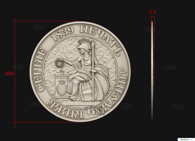 PH_0710 3d stl модель для ЧПУ