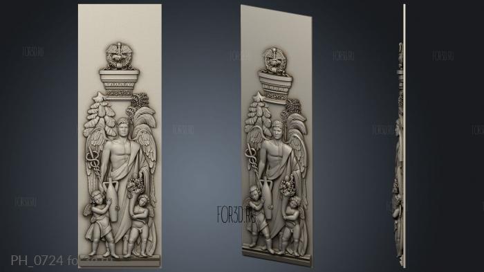 PH_0724 3d stl модель для ЧПУ