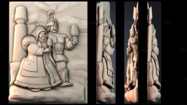 PH_1139 stl model for CNC