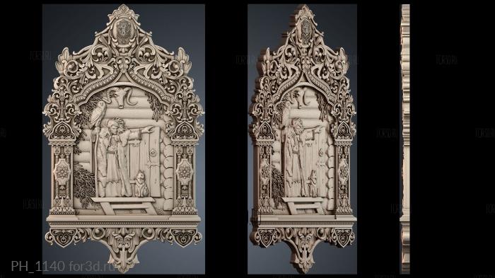 PH_1140 3d stl for CNC