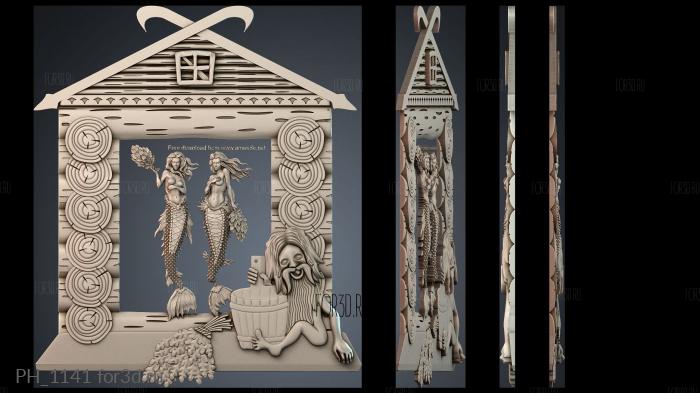 PH_1141 3d stl for CNC