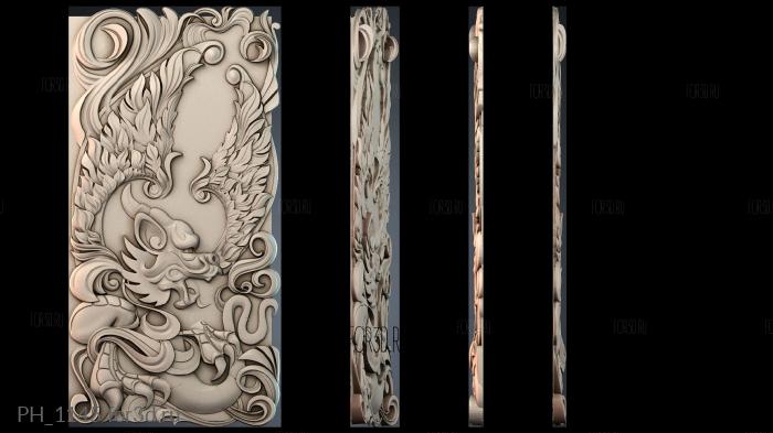 PH_1145 3d stl for CNC