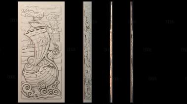 PH_1156 stl model for CNC