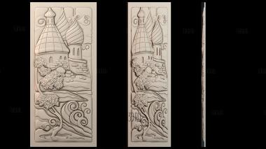 PH_1157 stl model for CNC