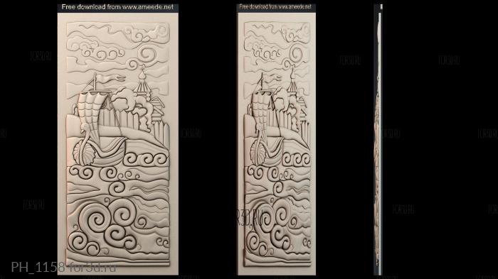 PH_1158 3d stl for CNC