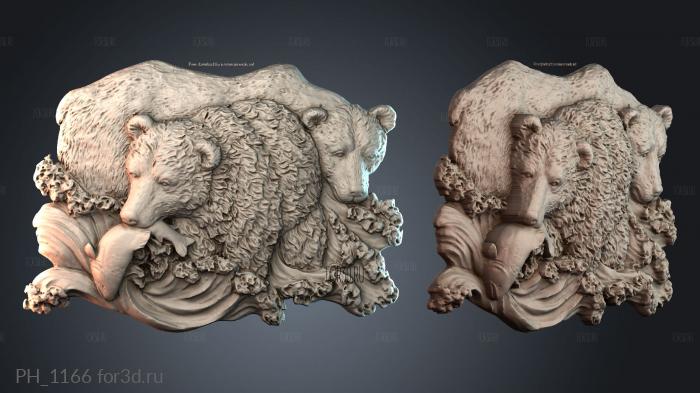 PH_1166 3d stl for CNC