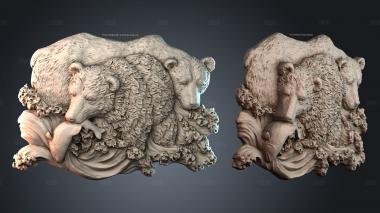 PH_1166 stl model for CNC