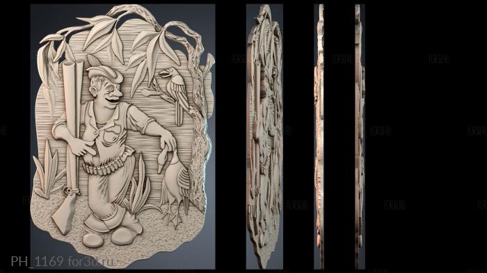 PH_1169 3d stl for CNC