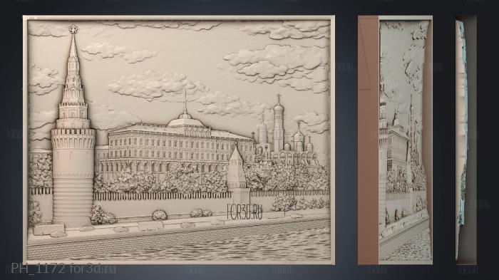 PH_1172 3d stl for CNC