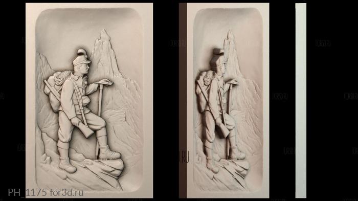 PH_1175 3d stl for CNC