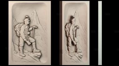 PH_1175 stl model for CNC