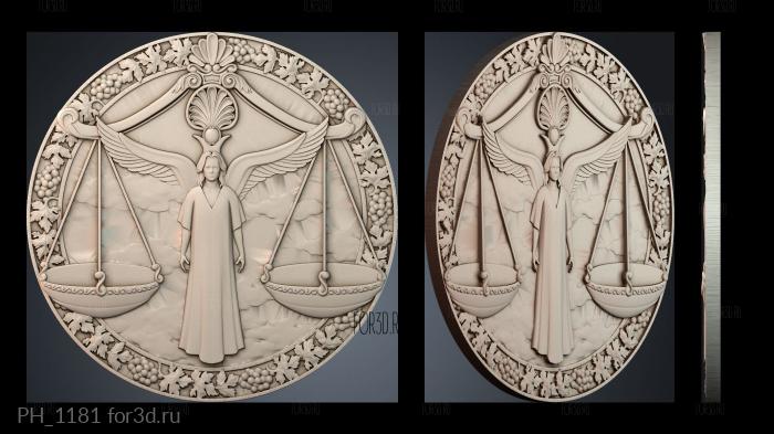 PH_1181 3d stl for CNC