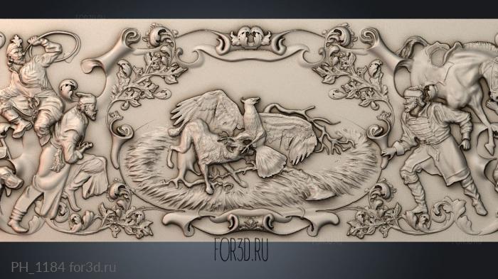 PH_1184 3d stl for CNC