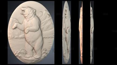 PH_1188 stl model for CNC