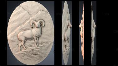 PH_1197 stl model for CNC