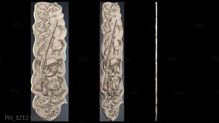 PH_1212 3d stl for CNC