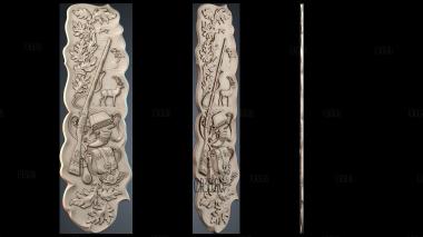 PH_1212 stl model for CNC