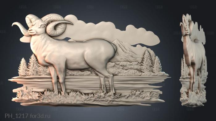 PH_1217 3d stl for CNC