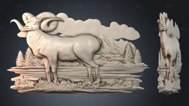 PH_1217 stl model for CNC