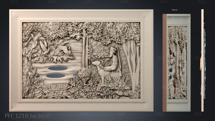 PH_1218 3d stl for CNC