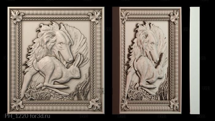 PH_1220 3d stl for CNC