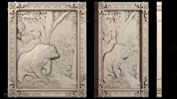 PH_1225 3d stl for CNC