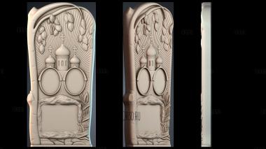 PH_1240 stl model for CNC