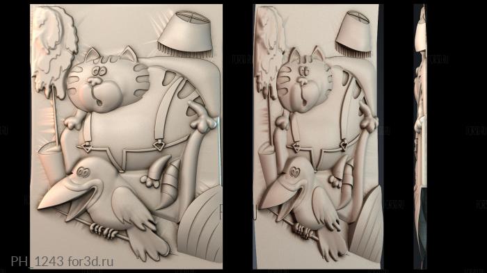 PH_1243 3d stl for CNC