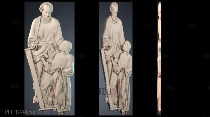 PH_1244 3d stl for CNC