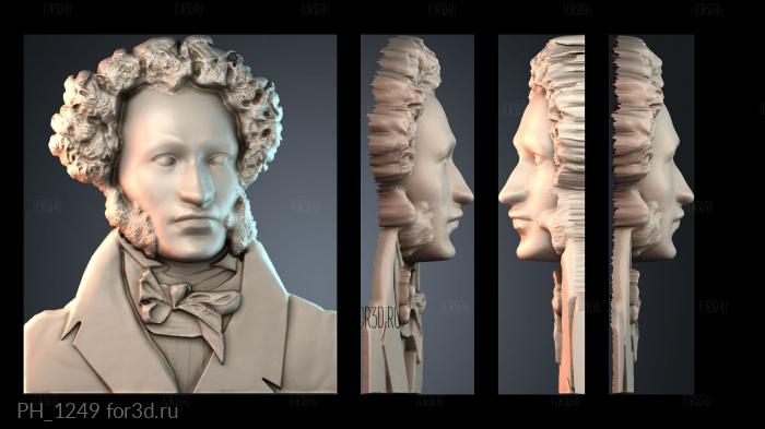 PH_1249 3d stl for CNC