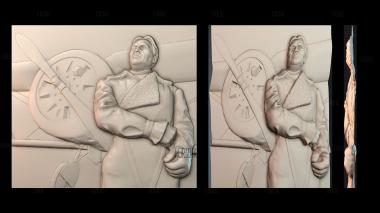 PH_1252 stl model for CNC