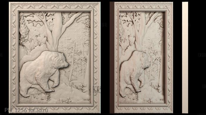 PH_1256 3d stl for CNC