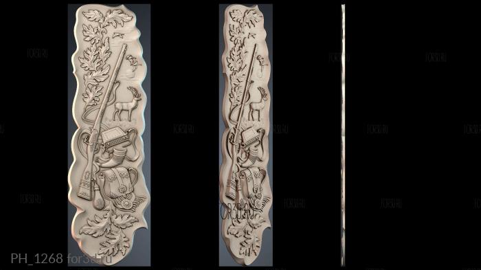 PH_1268 3d stl for CNC