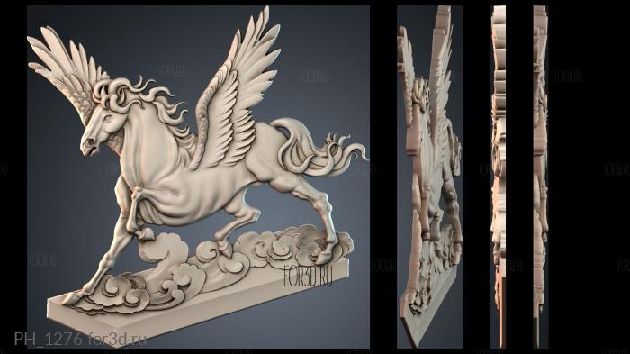 PH_1276 3d stl for CNC